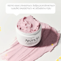 Заспокійлива паста для вмивання ARENCIA Fresh Rosehip Rice Mochi Cleanser з ромашкою та алое, 120 г