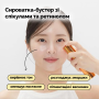 Освітлюючий бустер зі спікулами VT Cosmetics Vita-Light Reedle Shot 300, 50 мл