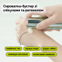 Бустер зі спікулами та ретинолом VT Cosmetics Reti-A Reedle Shot 300, 50 мл