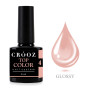 Crooz Закріплювач для гель-лаку Top Color №04, 8 мл