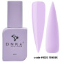 23 DNKa Cover Base, 12 ml  Tender