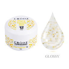 Crooz Flora Touch Gel №12 Гель для нігтів із сухоцвітами, 15 мл