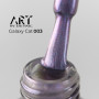 Гель-лак ART Galaxy Cat №GC003, 6 мл
