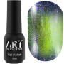 Гель-лак ART Galaxy Cat №GC004, 6 мл
