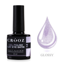 Crooz Гель-лак Cat Satin №07 Lavender Haze, 8 мл (ефект «Котяче око»)