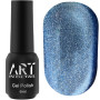 Гель-лак ART Moonlight Cat Eye №008, 6 мл