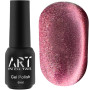 Гель-лак ART Moonlight Cat Eye №010, 6 мл