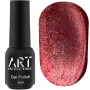 Гель-лак ART Moonlight Cat Eye №011, 6 мл