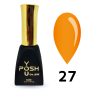 027 гель-лак Френч база POSH DeLux 12мл.
