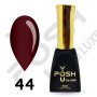 44 гель-лак Френч база POSH DeLux 12мл.