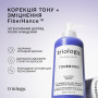 Бальзам-маска для корекції тону та догляду за волоссям TONEBOND, 250 мл