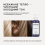 Шампунь для корекції тону волосся TONEBOND Triology, 250 мл