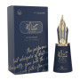 Парфумована вода унісекс Risala Autograph Le Falcone Niche Collection, 100 мл