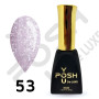 53 гель-лак Френч база POSH DeLux 12мл. Flash Base