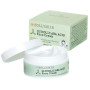 Відновлюючий крем для обличчя з гліколевою кислотою Glycolic AHA Acid HOLLYSKIN 50мл к628
