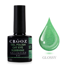 Crooz Гель-лак Cat Sunshine №15 смарагдово-зелений, 8 мл (ефект «Котяче око»)
