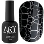 Гель-лак ART Crack Effect Black (чорний для кракелюру), 10 мл