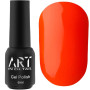 05 Гель-лак ART NEON N005 (коралово-оранжевий, неоновий), 6 мл