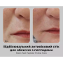 Антивіковий стік для обличчя Medipeel Peptide9 Mela Stick з пептидами, 10 г