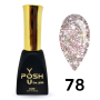 78 гель-лак Френч база POSH DeLux 12мл.  Flash Base