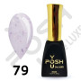 79 гель-лак Френч база POSH DeLux 12мл.   Color Base