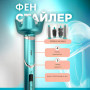 V-477 Фен-стайлер VGR 7 в 1 V-477 GREEN, Professional, 7 насадок, 1400 Вт