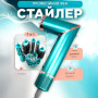 V-477 Фен-стайлер VGR 7 в 1 V-477 GREEN, Professional, 7 насадок, 1400 Вт