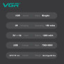 V-640S Електробритва VGR V-640S шейвер, подвійне лезо, 9000 RPM, LED Display