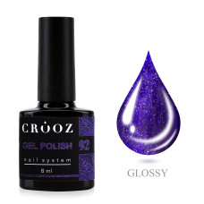 Crooz Гель-лак №092 Amethyst Dream фіолетовий із шиммером, 8 мл