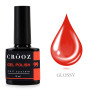 Crooz Гель-лак №099 коралово-червоний 8 мл