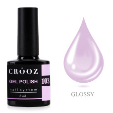 Crooz Гель-лак №103 лавандово-молочний 8 мл