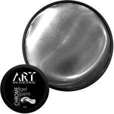 Гель-фарба ART Gel Paint CHROME, 5 г