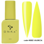 Кольоровий топ Cover Top DNKa, 12 ml #0002 Valencie жовтий