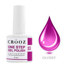 Crooz Однофазний  гель лак One Step Gel Polish №13 8мл