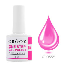 Crooz Однофазний  гель лак One Step Gel Polish №15 8мл