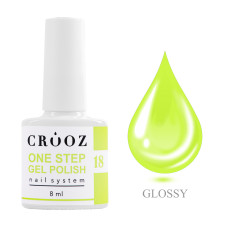 Crooz Однофазний  гель лак One Step Gel Polish №18 8мл
