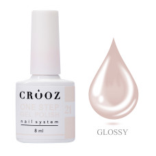 Crooz Однофазний  гель лак One Step Gel Polish №21 8мл