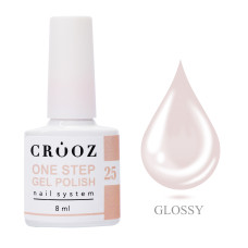 Crooz Однофазний  гель лак One Step Gel Polish №25 8мл