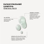 Triology SEBOBALANCE Балансувальний шампунь для волосся та шкіри голови, схильних до жирності, 500 мл