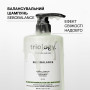 Triology SEBOBALANCE Балансувальний шампунь для волосся та шкіри голови, схильних до жирності, 500 мл