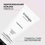 Triology FIBERPLEX Відновлювальний бальзам для пошкодженого та фарбованого волосся, 200 мл