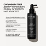Triology HAIR ARCHITECT Сольовий спрей для прикореневого об’єму та текстури волосся, 200 мл