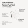 Triology HAIR ARCHITECT Сольовий спрей для прикореневого об’єму та текстури волосся, 200 мл