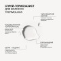 Triology THERMOLOCK Спрей-термозахист для волосся, 150 мл