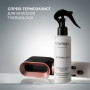 Triology THERMOLOCK Спрей-термозахист для волосся, 150 мл