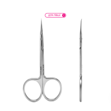 Сталекс Ножиці професійні з гачком для кутикули для лівші EXPERT 13 SE-13/3