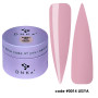 14 Builder Gel DNKa, 30 ml #0014 Lesya