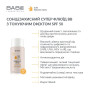 Babe Sun Protection BB флюїд SPF 50 з тонуючим ефектом для всіх типів шкіри 50 мл