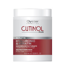 Маска для пошкодженого волосся Oyster Cutinol Plus Hyaluronic & Keratin. 1000 мл Маска для пошкодженого волосся Oyster Cutinol Plus Hyaluronic & Keratin. 1000 мл