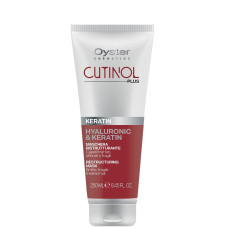 Маска для пошкодженого волосся Oyster Cutinol Plus Hyaluronic & Keratin. 250 мл